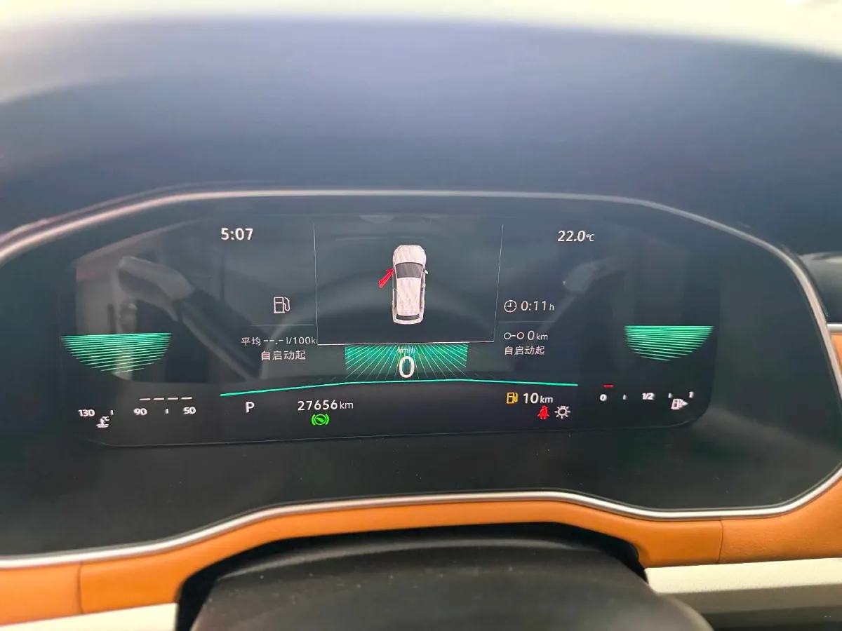 2023 Volkswagen Bora 1.2T 116HP L4 7DCT,autocango,china used car exporter,china ev exporter,chinese used car exporter,chinese used ev exporter