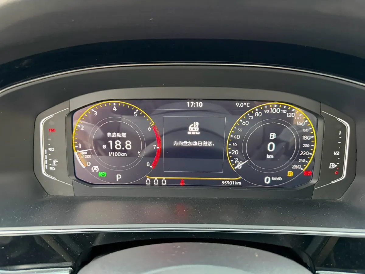 2023 Volkswagen Passat 1.4T 150HP L4 7DCT,autocango,china used car exporter,china ev exporter,chinese used car exporter,chinese used ev exporter