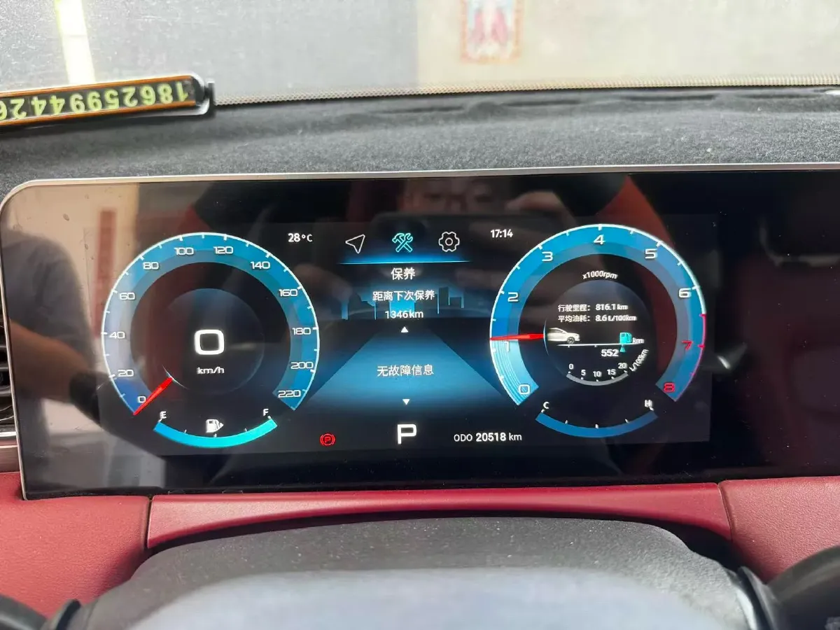 2021 Jetour X70 Plus 1.6T 197HP L4 7DCT,autocango,china used car exporter,china ev exporter,chinese used car exporter,chinese used ev exporter