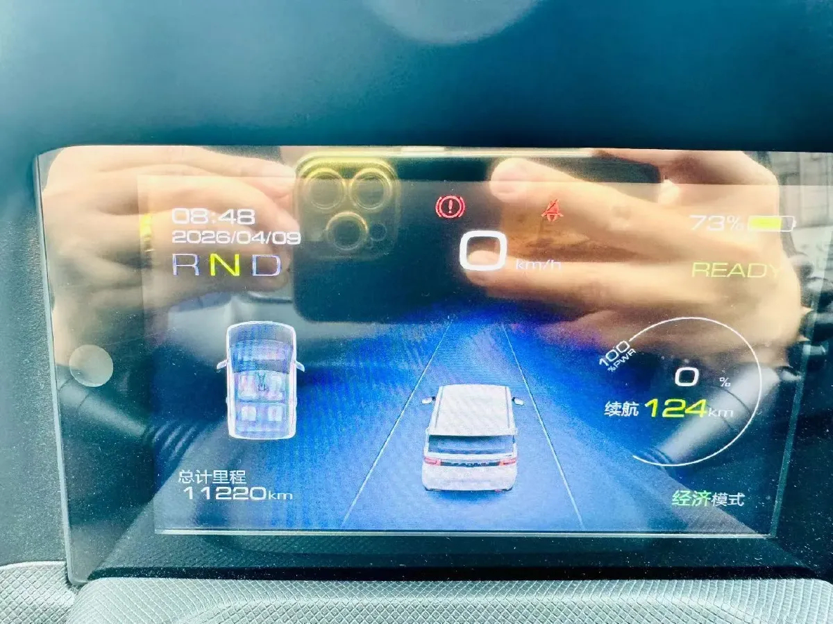 2022 WuLing HongGuang MINI EV BEV 13.8KWH,autocango,china used car exporter,china ev exporter,chinese used car exporter,chinese used ev exporter