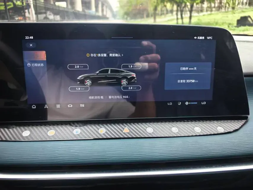 2023 MG 7 2.0T 261HP L4 9AT,autocango,china used car exporter,china ev exporter,chinese used car exporter,chinese used ev exporter