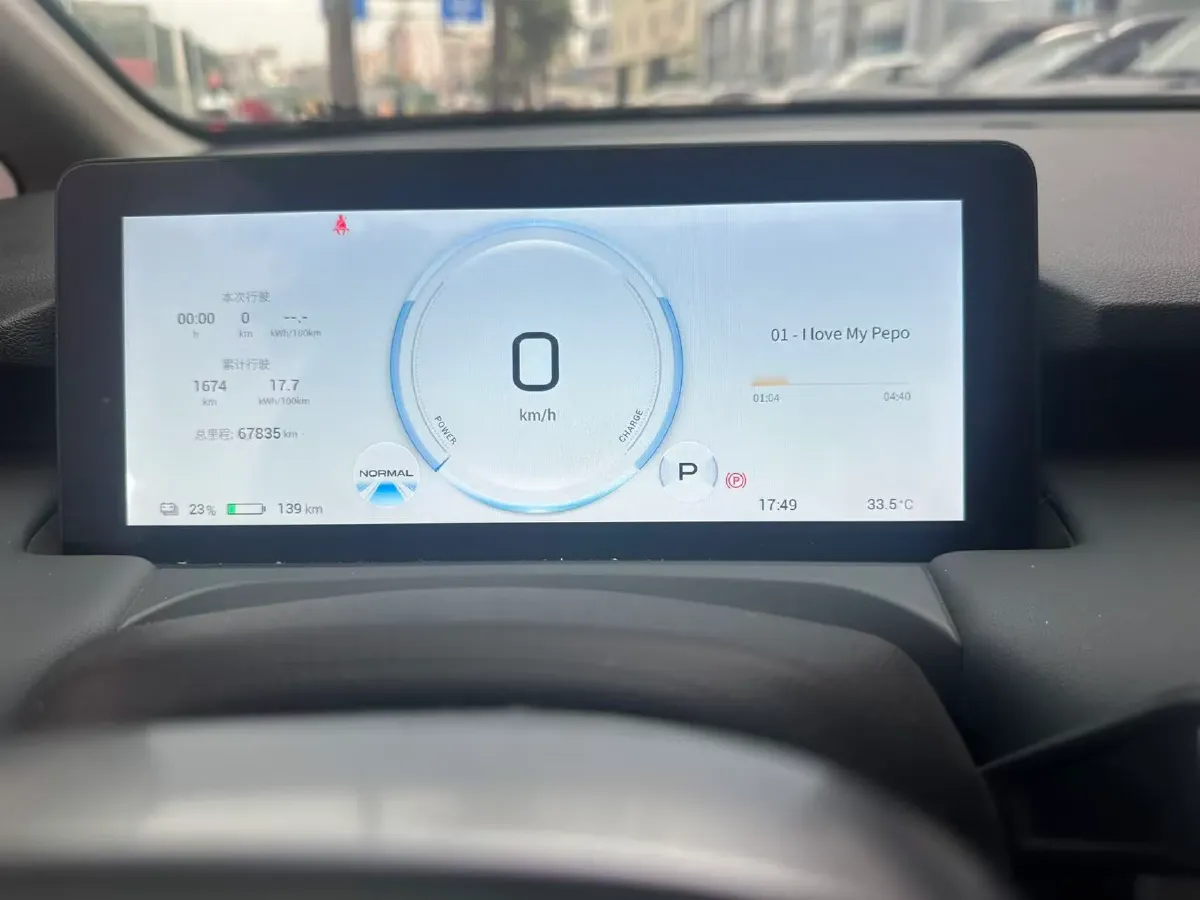 2023 Aion S Plus BEV 59.4KWH,autocango,china used car exporter,china ev exporter,chinese used car exporter,chinese used ev exporter