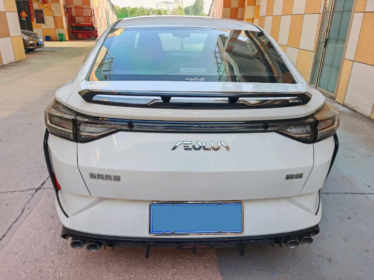 2023 DongFeng Aeolus YiXuan 1.5L 125HP L4 6DCT,autocango,china used car exporter,china ev exporter,chinese used car exporter,chinese used ev exporter