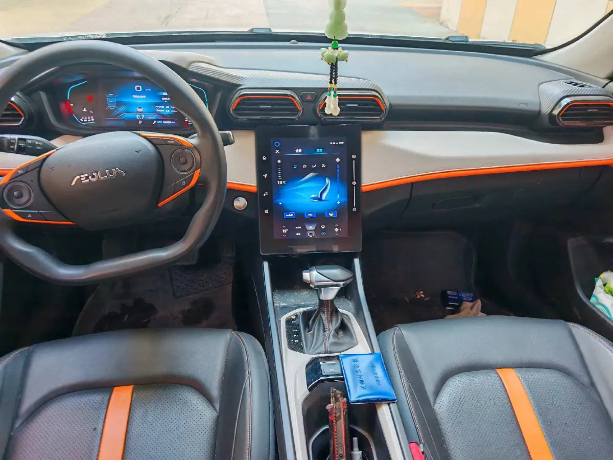 2023 DongFeng Aeolus YiXuan 1.5L 125HP L4 6DCT,autocango,china used car exporter,china ev exporter,chinese used car exporter,chinese used ev exporter