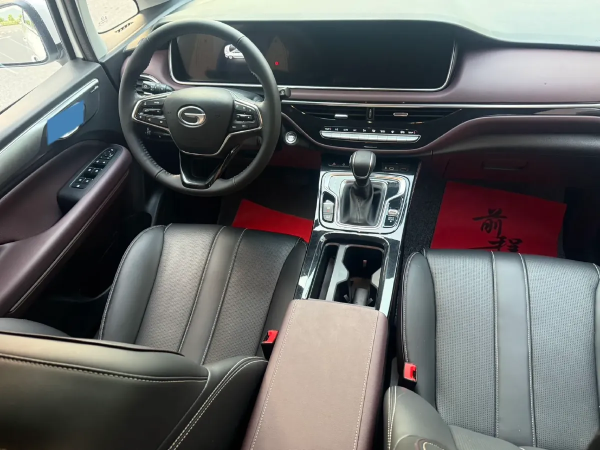 2023 GAC Trumpchi M6 1.5T 177HP L4 7DCT,autocango,china used car exporter,china ev exporter,chinese used car exporter,chinese used ev exporter