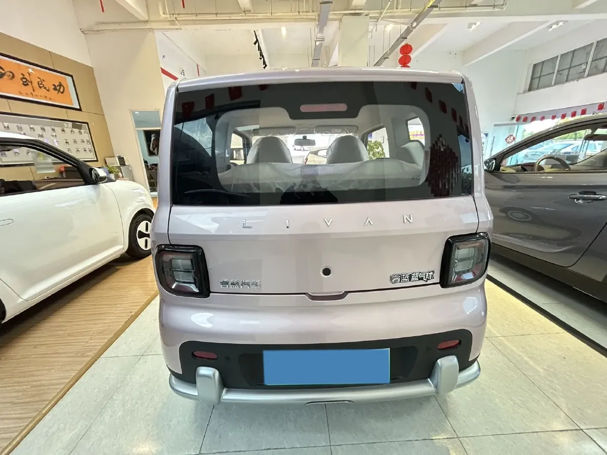 2025 Geely Lanqiqiu BEV,autocango,china used car exporter,china ev exporter,chinese used car exporter,chinese used ev exporter