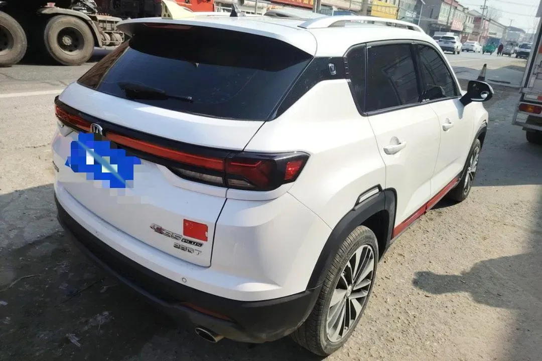 2021 ChangAn CS35 Plus 1.4T 160HP L4 7DCT,autocango,china used car exporter,china ev exporter,chinese used car exporter,chinese used ev exporter