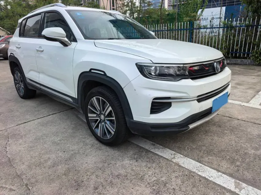 2020 ChangAn CS35 Plus 1.4T 158HP L4 7DCT,autocango,china used car exporter,china ev exporter,chinese used car exporter,chinese used ev exporter
