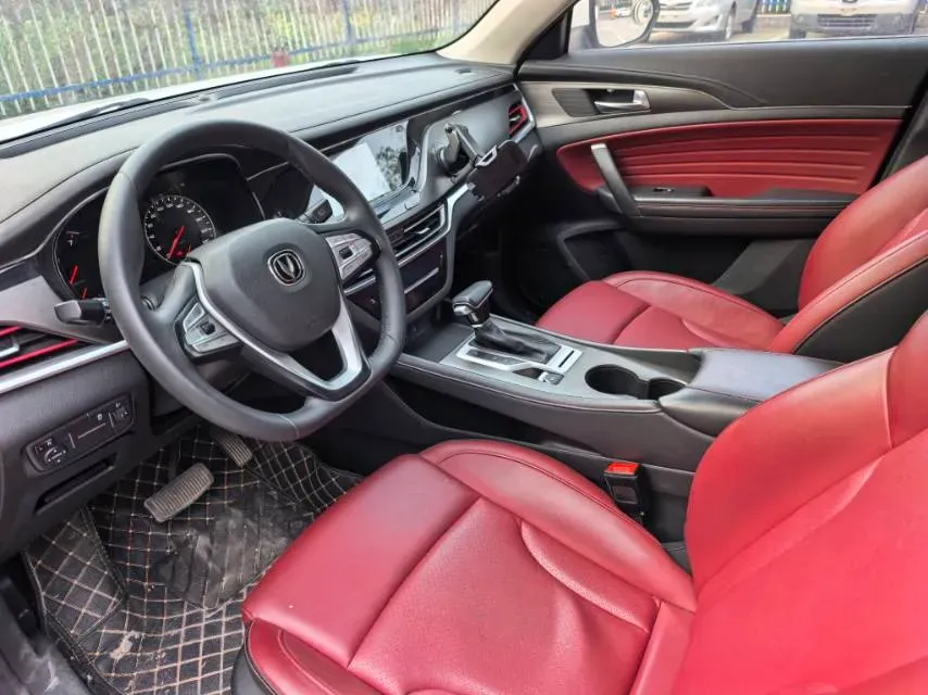 2020 ChangAn CS35 Plus 1.4T 158HP L4 7DCT,autocango,china used car exporter,china ev exporter,chinese used car exporter,chinese used ev exporter