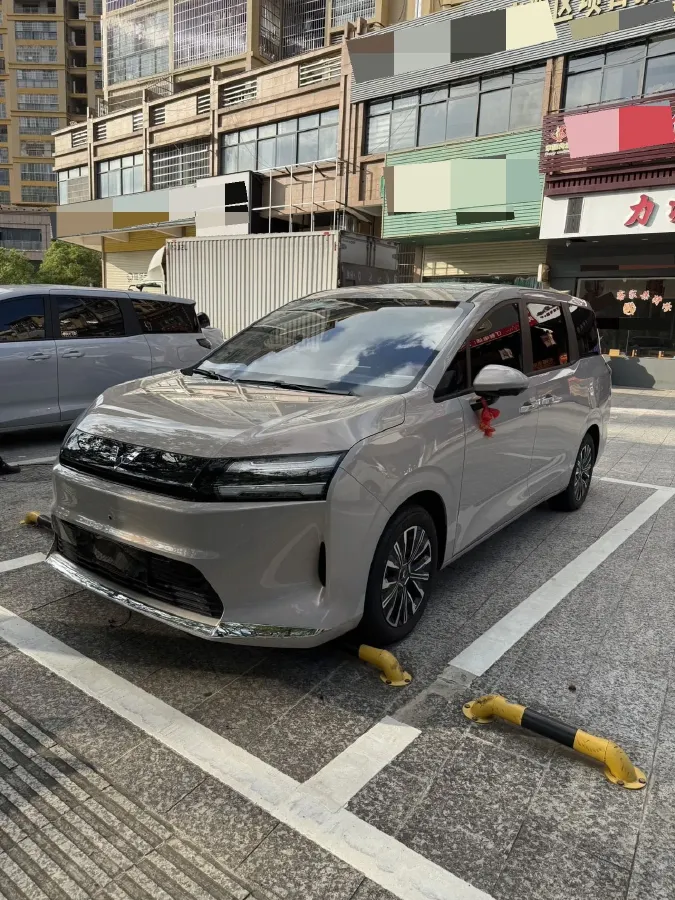 2025 BAW RuiSheng Trump M7 2.0L 144HP L4 8AT,autocango,china used car exporter,china ev exporter,chinese used car exporter,chinese used ev exporter