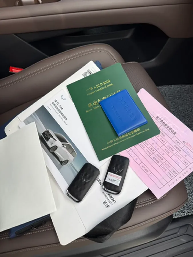 2025 BAW RuiSheng Trump M7 2.0L 144HP L4 8AT,autocango,china used car exporter,china ev exporter,chinese used car exporter,chinese used ev exporter