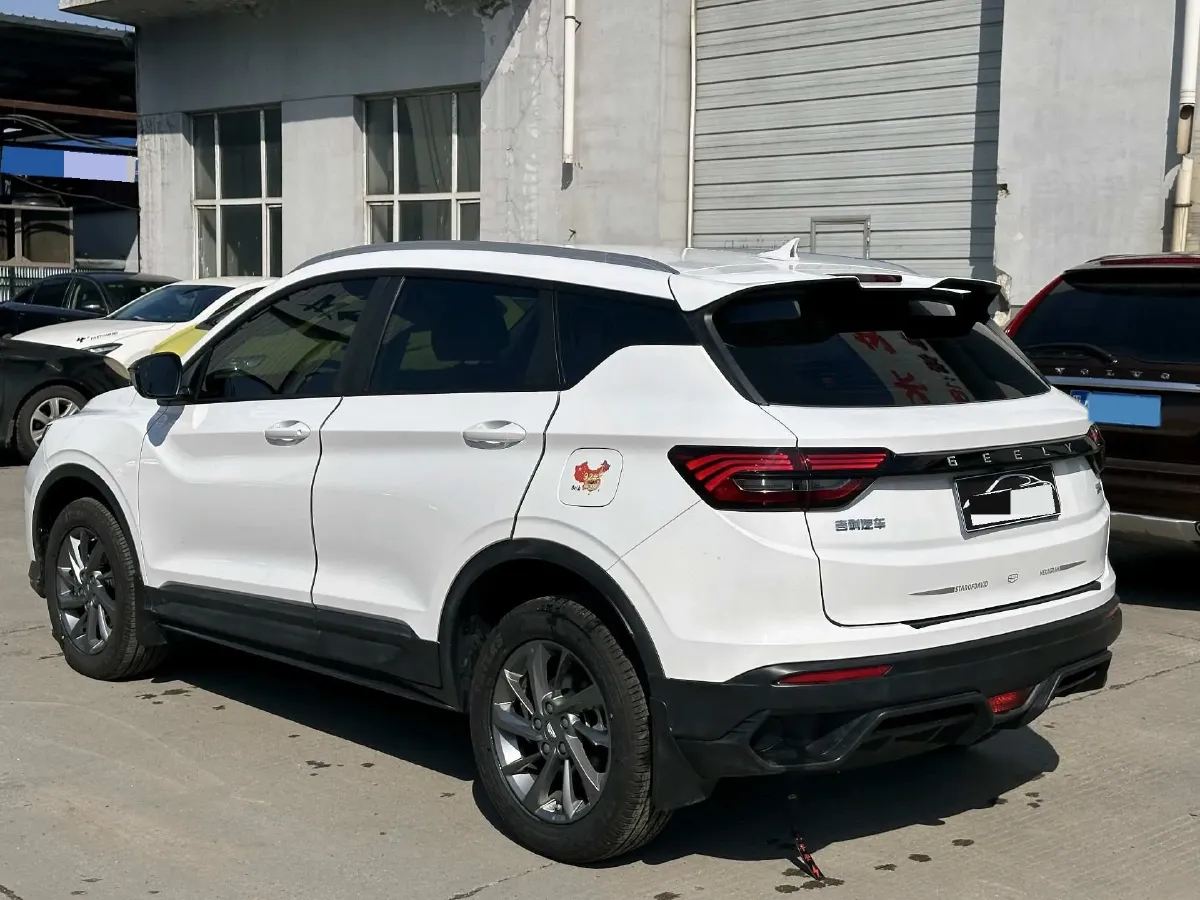 2023 Geely Coolray 1.5T 181HP L4 7DCT,autocango,china used car exporter,china ev exporter,chinese used car exporter,chinese used ev exporter