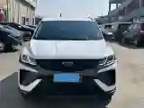 2023 Geely Coolray 1.5T 181HP L4 7DCT