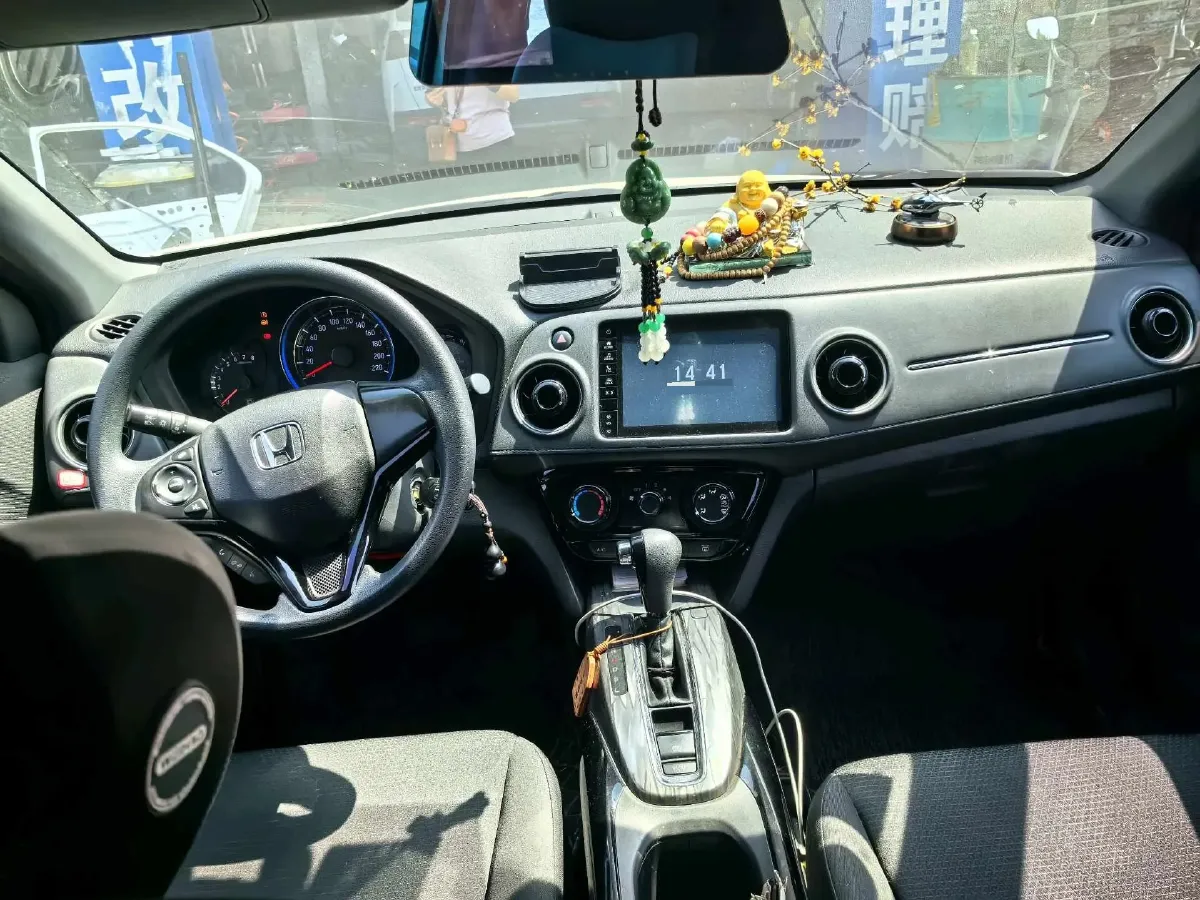 2020 Honda XR-V 1.5L 131HP L4 CVT,autocango,china used car exporter,china ev exporter,chinese used car exporter,chinese used ev exporter