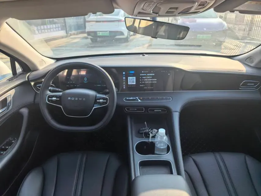 2025 Roewe D7 1.5L 112HP L4 1DHT PHEV 19.7KWH,autocango,china used car exporter,china ev exporter,chinese used car exporter,chinese used ev exporter