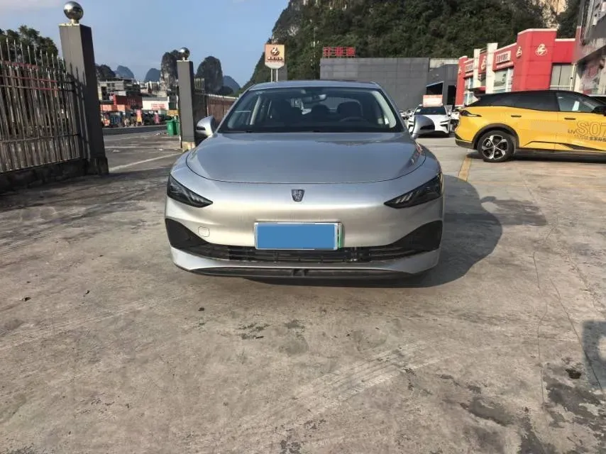 2025 Roewe D7 1.5L 112HP L4 1DHT PHEV 19.7KWH,autocango,china used car exporter,china ev exporter,chinese used car exporter,chinese used ev exporter