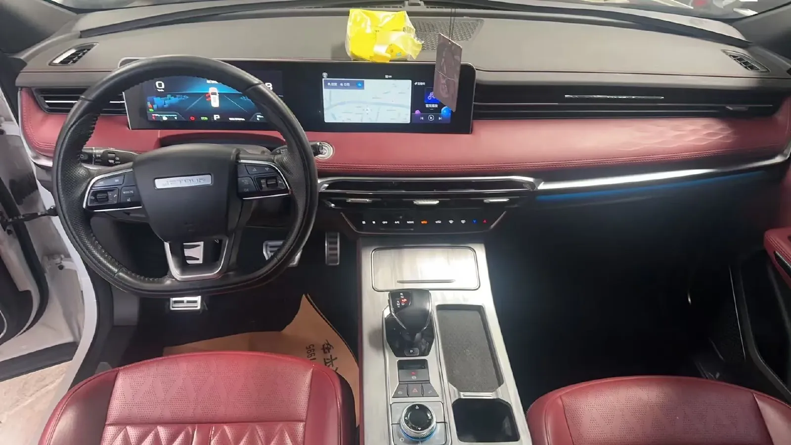 2023 Jetour X70 Plus 1.5T 156HP L4 6DCT,autocango,china used car exporter,china ev exporter,chinese used car exporter,chinese used ev exporter