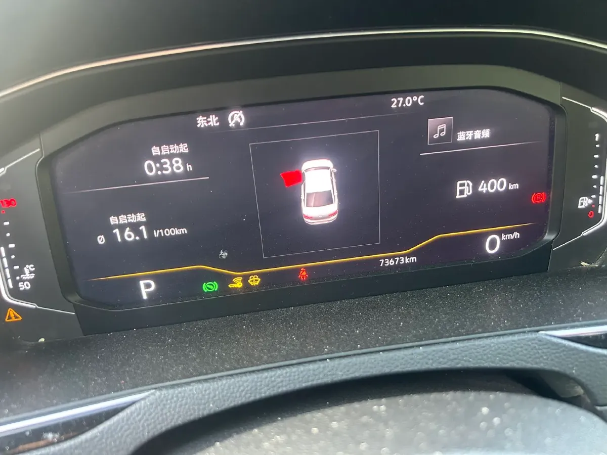 2019 Volkswagen Magotan 2.0T 186HP L4 7DCT,autocango,china used car exporter,china ev exporter,chinese used car exporter,chinese used ev exporter