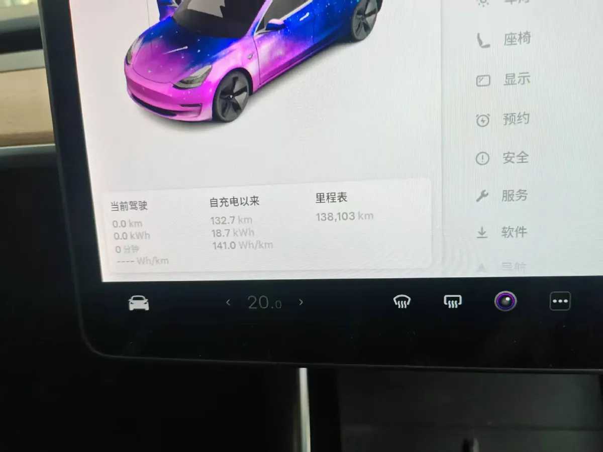 2020 Tesla Model 3 BEV 52KWH,autocango,china used car exporter,china ev exporter,chinese used car exporter,chinese used ev exporter
