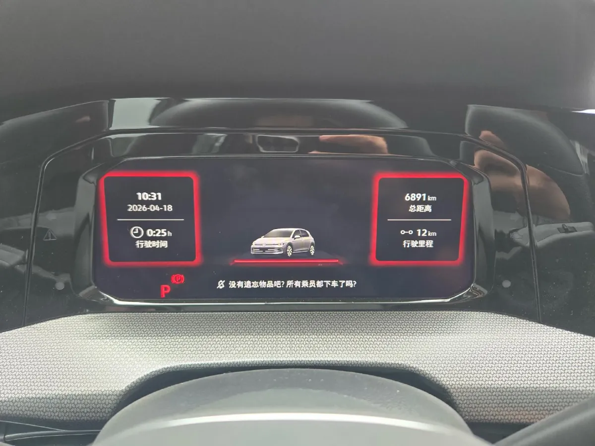 2025 Volkswagen Golf 1.5T 160HP L4 7DCT,autocango,china used car exporter,china ev exporter,chinese used car exporter,chinese used ev exporter