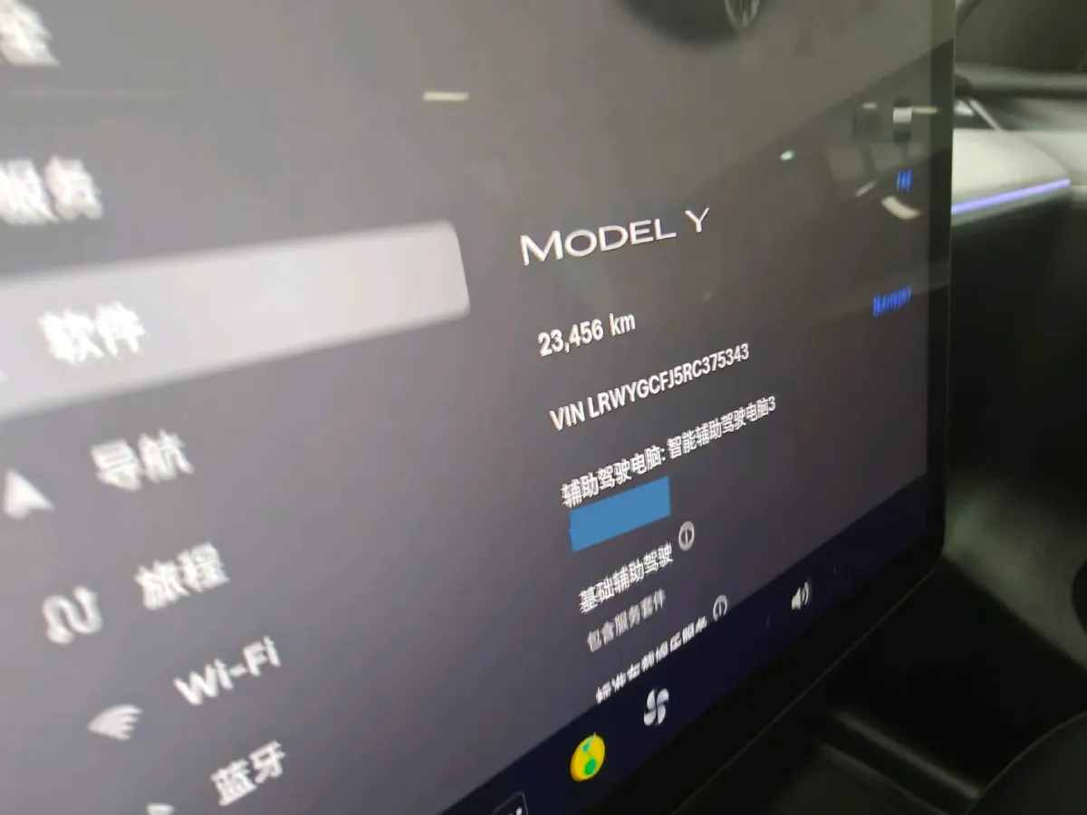 2023 Honda Breeze 2.0L 150HP L4 E-CVT Hybrid,autocango,china used car exporter,china ev exporter,chinese used car exporter,chinese used ev exporter