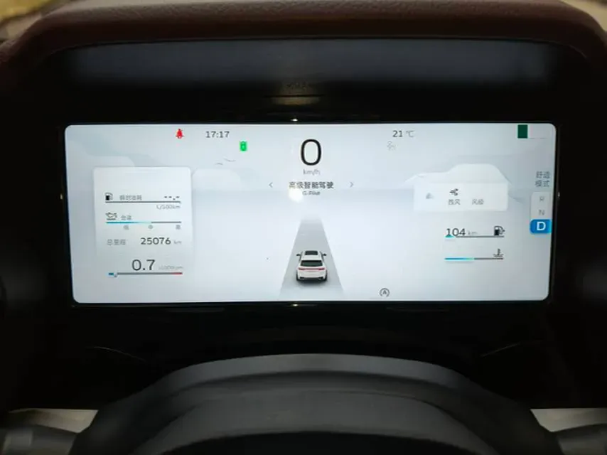 2021 Geely Monjaro 2.0T 218HP L4 7DCT,autocango,china used car exporter,china ev exporter,chinese used car exporter,chinese used ev exporter