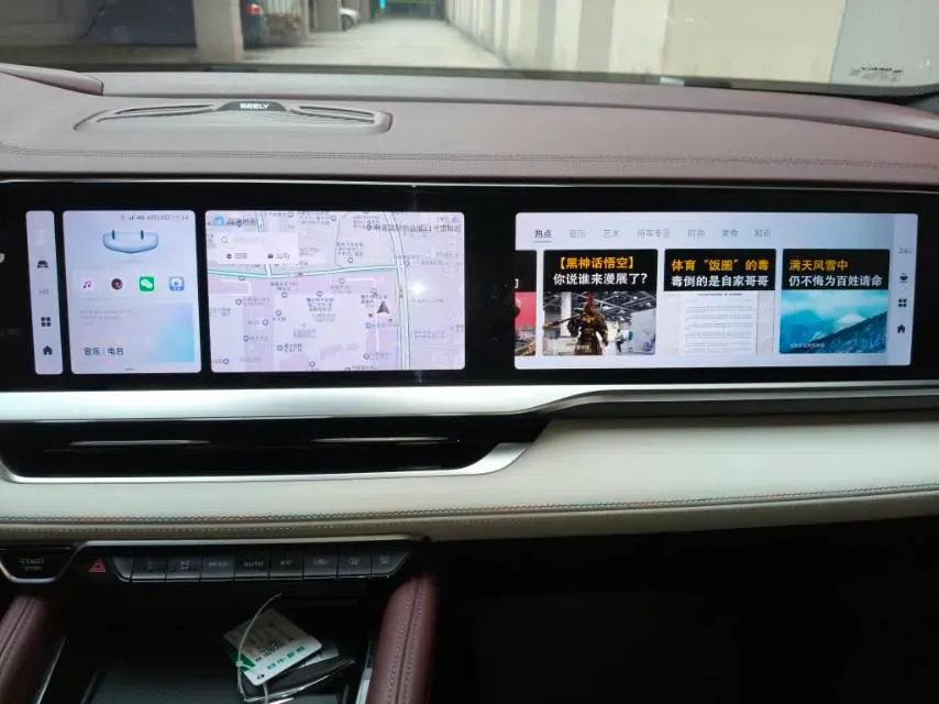 2021 Geely Monjaro 2.0T 218HP L4 7DCT,autocango,china used car exporter,china ev exporter,chinese used car exporter,chinese used ev exporter