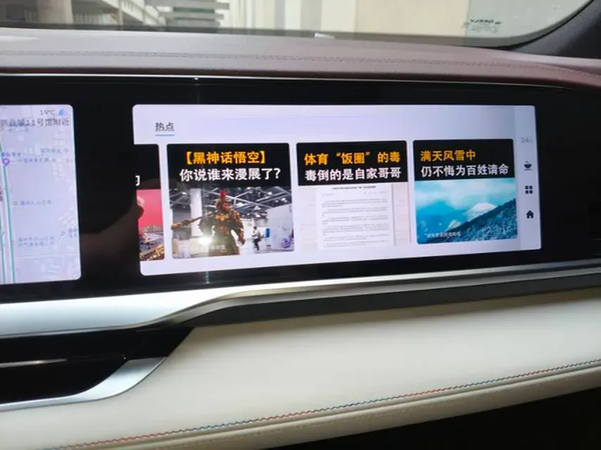 2021 Geely Monjaro 2.0T 218HP L4 7DCT,autocango,china used car exporter,china ev exporter,chinese used car exporter,chinese used ev exporter