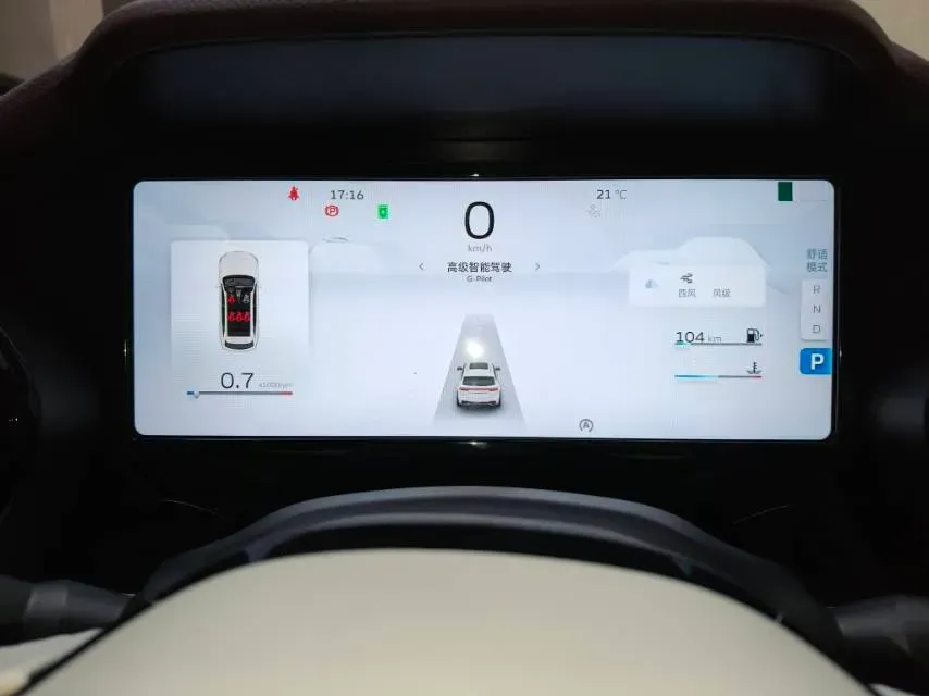 2021 Geely Monjaro 2.0T 218HP L4 7DCT,autocango,china used car exporter,china ev exporter,chinese used car exporter,chinese used ev exporter