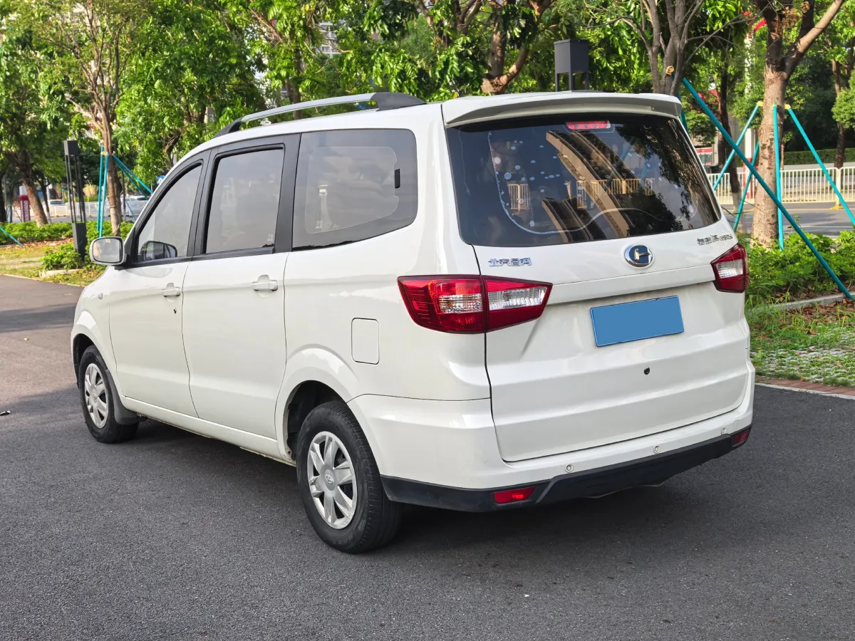 2018 BAIC ChangHe M50S 1.4L 99HP L4 5MT,autocango,china used car exporter,china ev exporter,chinese used car exporter,chinese used ev exporter