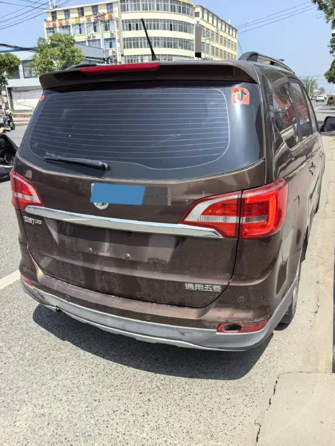 2016 BaoJun 560 1.5T 150HP L4 6MT,autocango,china used car exporter,china ev exporter,chinese used car exporter,chinese used ev exporter