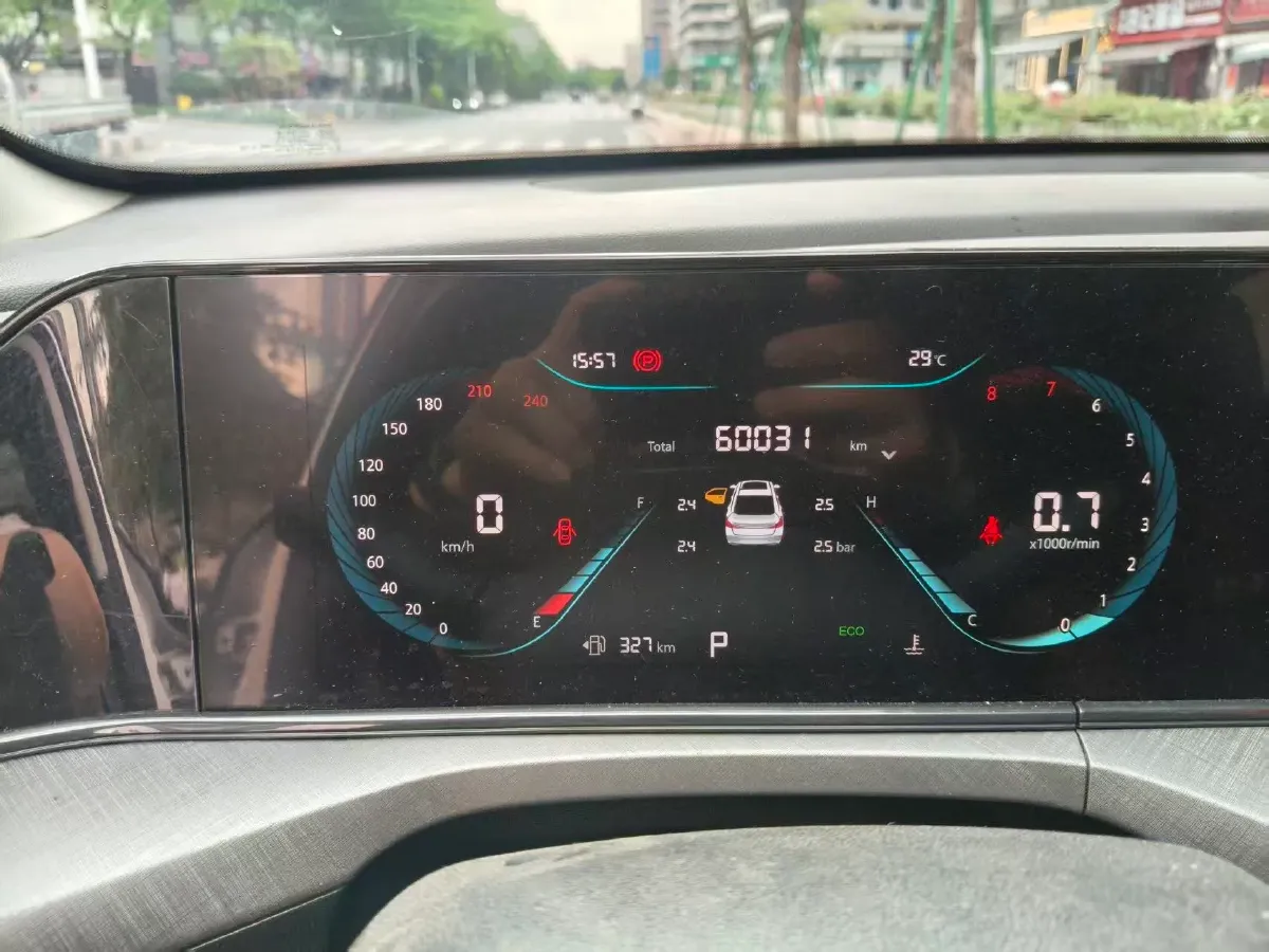 2023 ChangAn Eado 1.4T 160HP L4 7DCT,autocango,china used car exporter,china ev exporter,chinese used car exporter,chinese used ev exporter