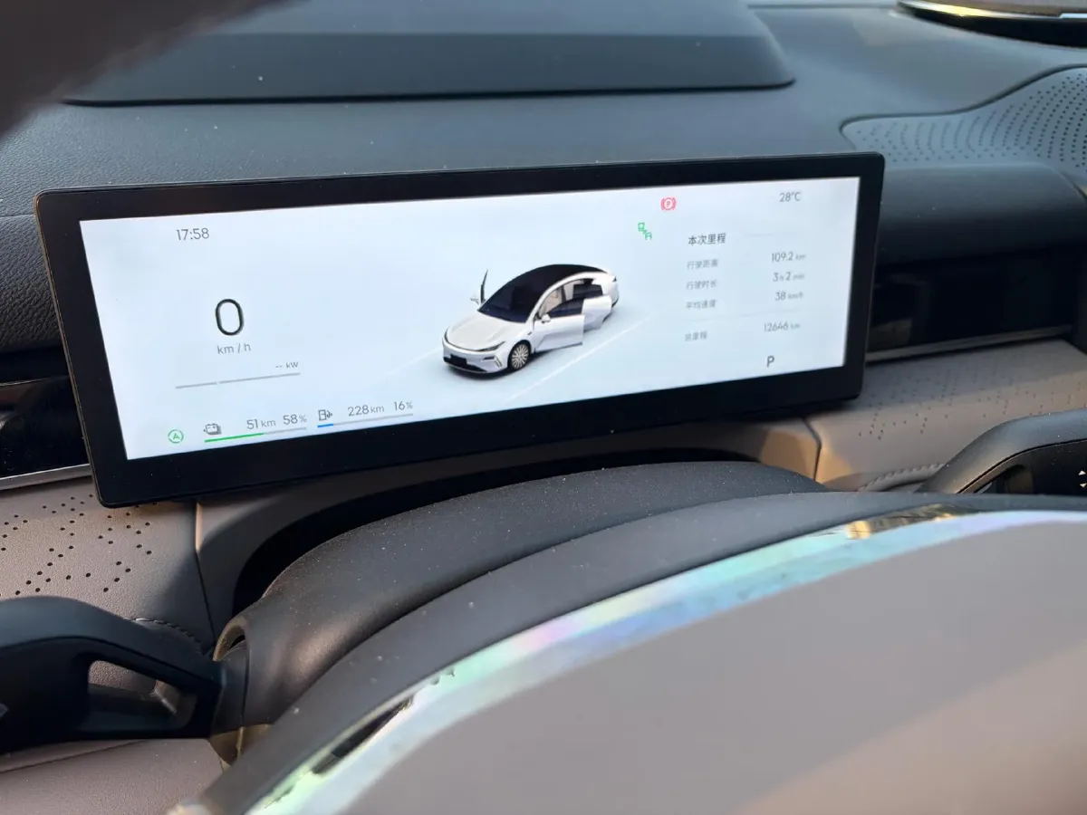 2025 Geely Galaxy Starshine 8 1.5L 112HP L4 1DHT PHEV,autocango,china used car exporter,china ev exporter,chinese used car exporter,chinese used ev exporter