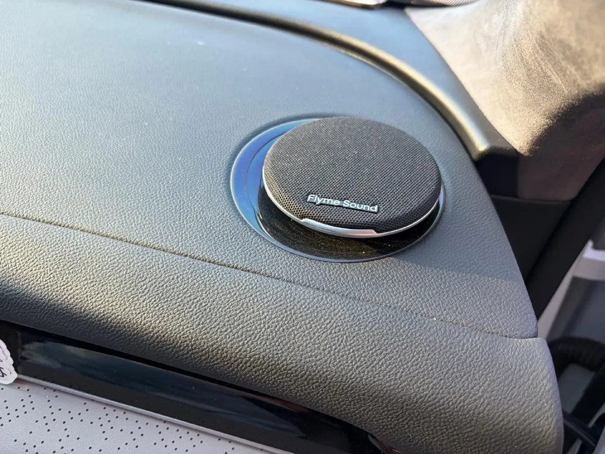 2025 Geely Galaxy Starshine 8 1.5L 112HP L4 1DHT PHEV,autocango,china used car exporter,china ev exporter,chinese used car exporter,chinese used ev exporter