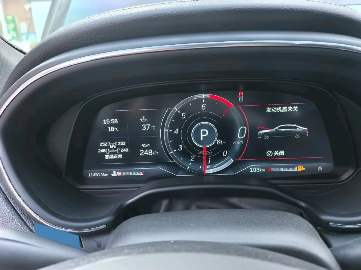 2023 Cadillac CT5 2.0T 237HP L4 10AT,autocango,china used car exporter,china ev exporter,chinese used car exporter,chinese used ev exporter