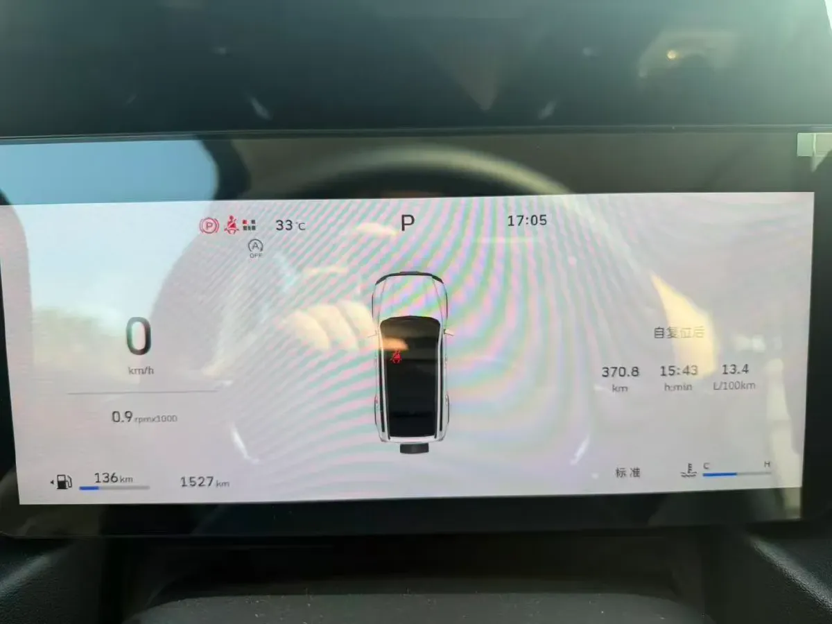 2025 Haval Raptor 2.0T 238HP L4 9DCT,autocango,china used car exporter,china ev exporter,chinese used car exporter,chinese used ev exporter