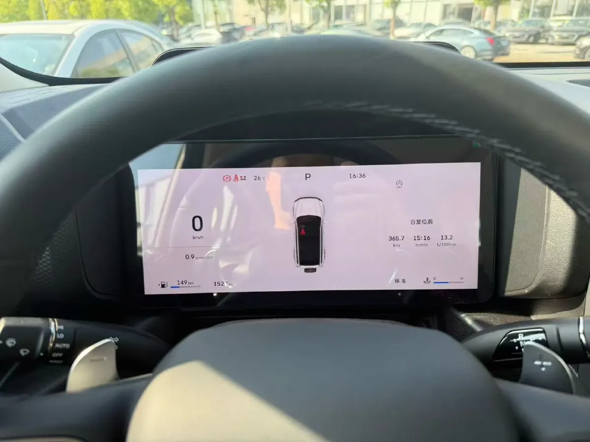 2025 Haval Raptor 2.0T 238HP L4 9DCT,autocango,china used car exporter,china ev exporter,chinese used car exporter,chinese used ev exporter