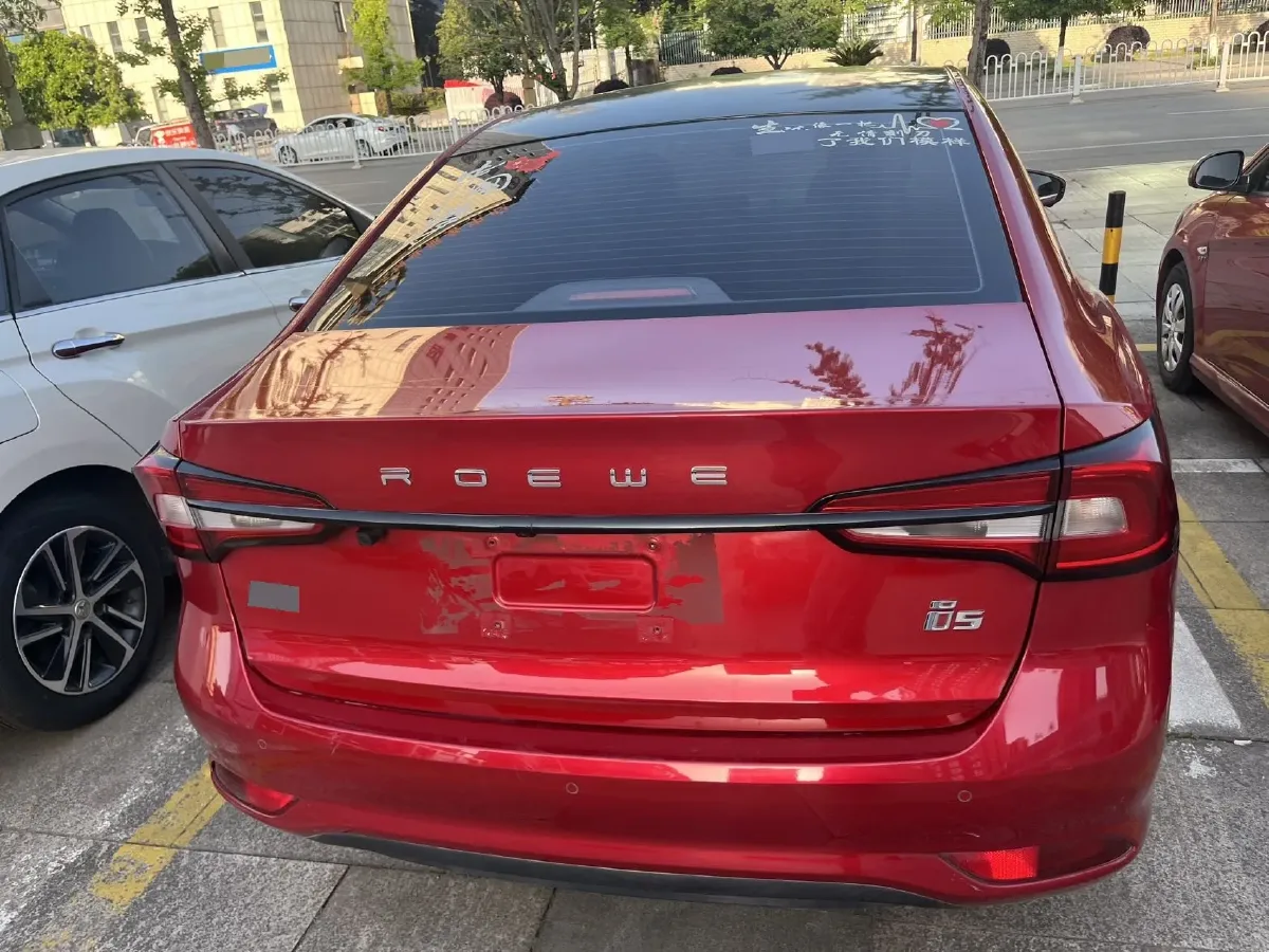2019 Roewe i5 1.5L 120HP L4 CVT,autocango,china used car exporter,china ev exporter,chinese used car exporter,chinese used ev exporter