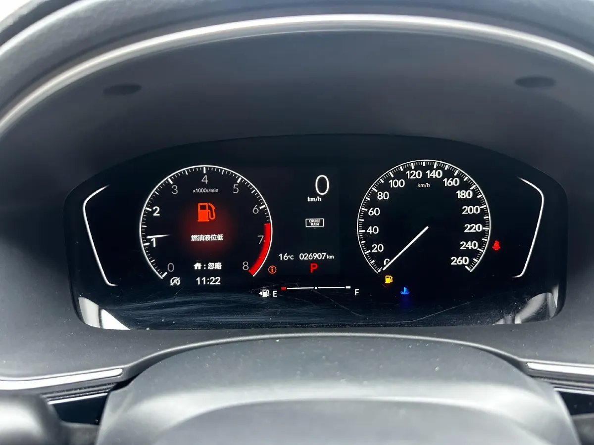 2022 Honda Civic 1.5T 129HP L4 CVT,autocango,china used car exporter,china ev exporter,chinese used car exporter,chinese used ev exporter