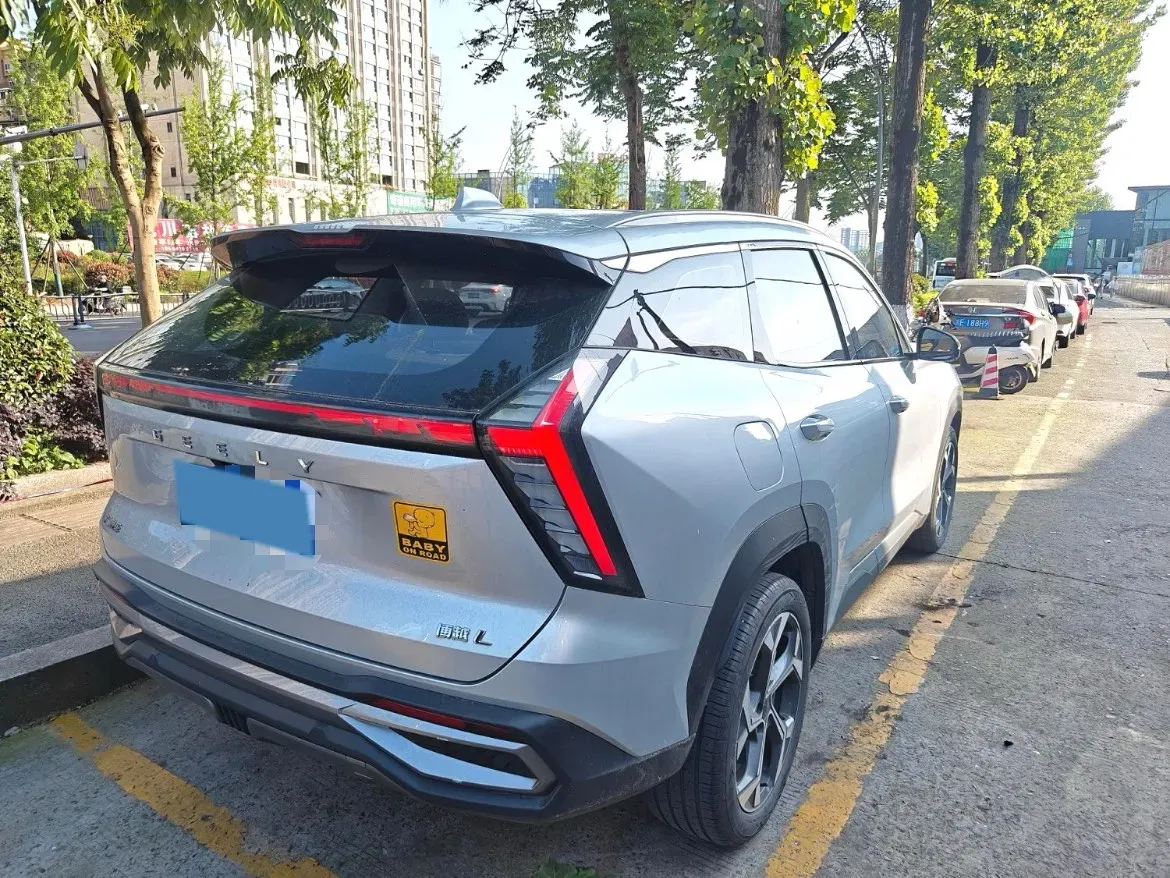 2023 Geely StarRay 1.5T 181HP L4 7DCT,autocango,china used car exporter,china ev exporter,chinese used car exporter,chinese used ev exporter