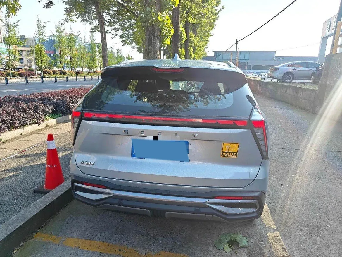 2023 Geely StarRay 1.5T 181HP L4 7DCT,autocango,china used car exporter,china ev exporter,chinese used car exporter,chinese used ev exporter