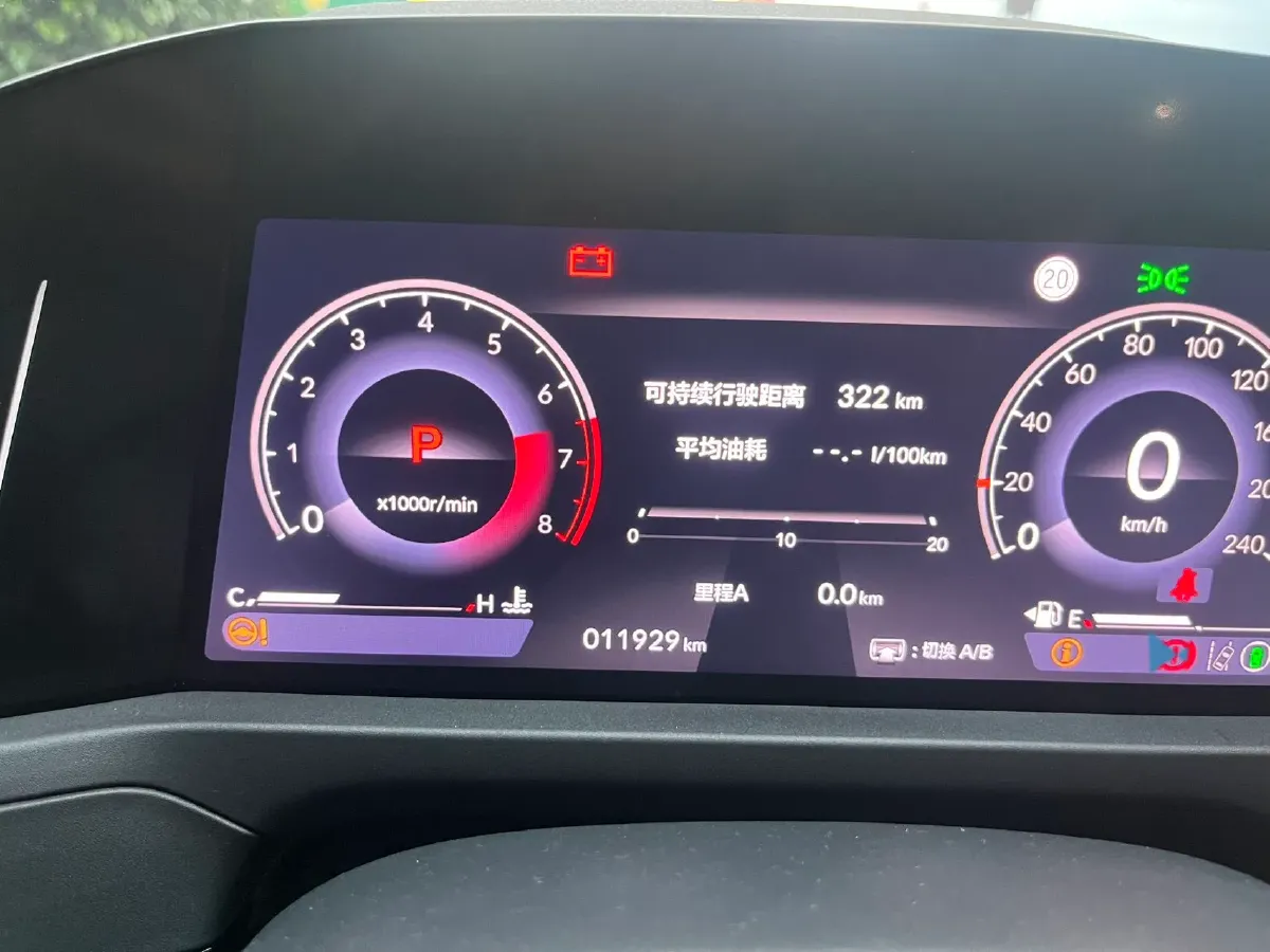 2023 Kia Sportage 2.0L 150HP L4 6AT Hybrid,autocango,china used car exporter,china ev exporter,chinese used car exporter,chinese used ev exporter