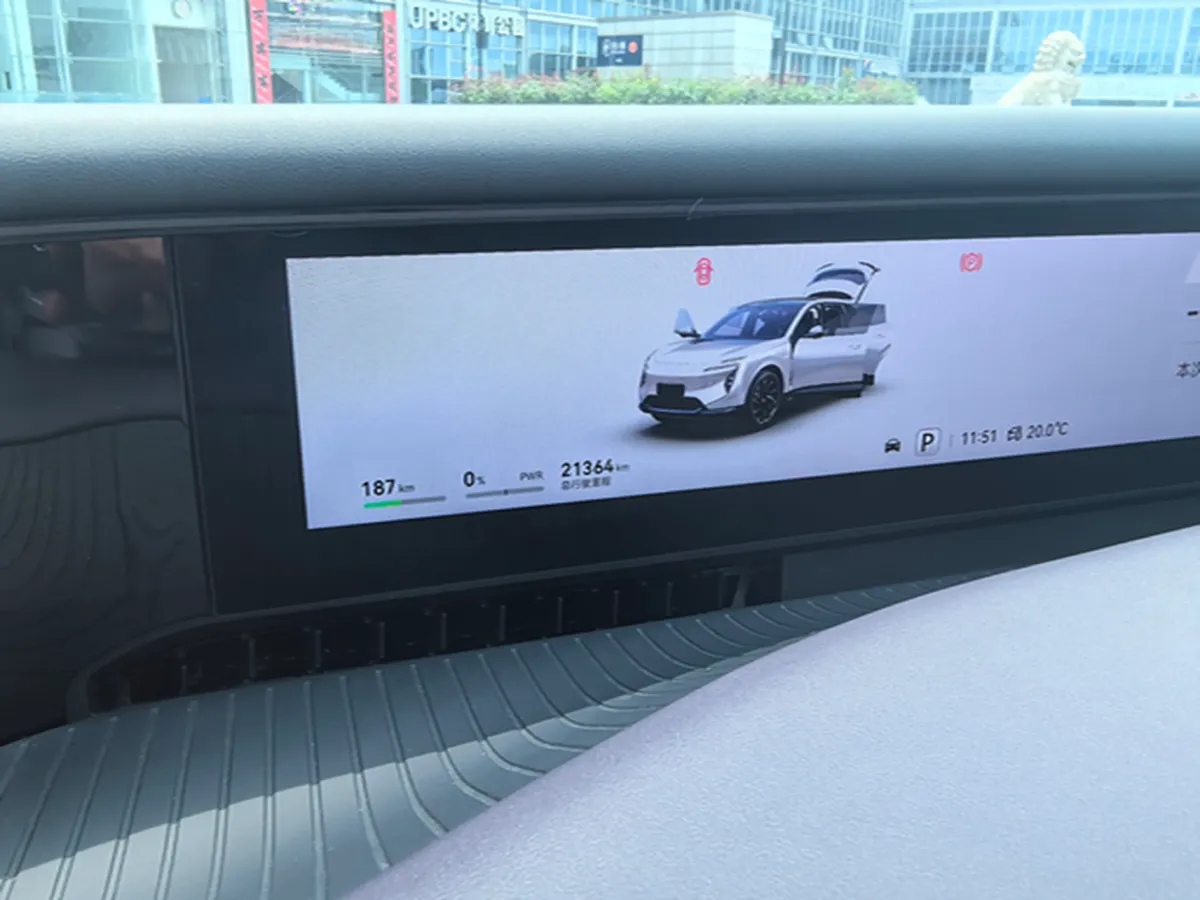 2024 Avatr 07 BEV 82.16KWH,autocango,china used car exporter,china ev exporter,chinese used car exporter,chinese used ev exporter