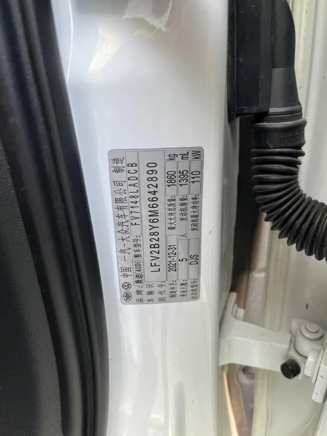 2021 Audi A3 1.4T 150HP L4 7DCT,autocango,china used car exporter,china ev exporter,chinese used car exporter,chinese used ev exporter