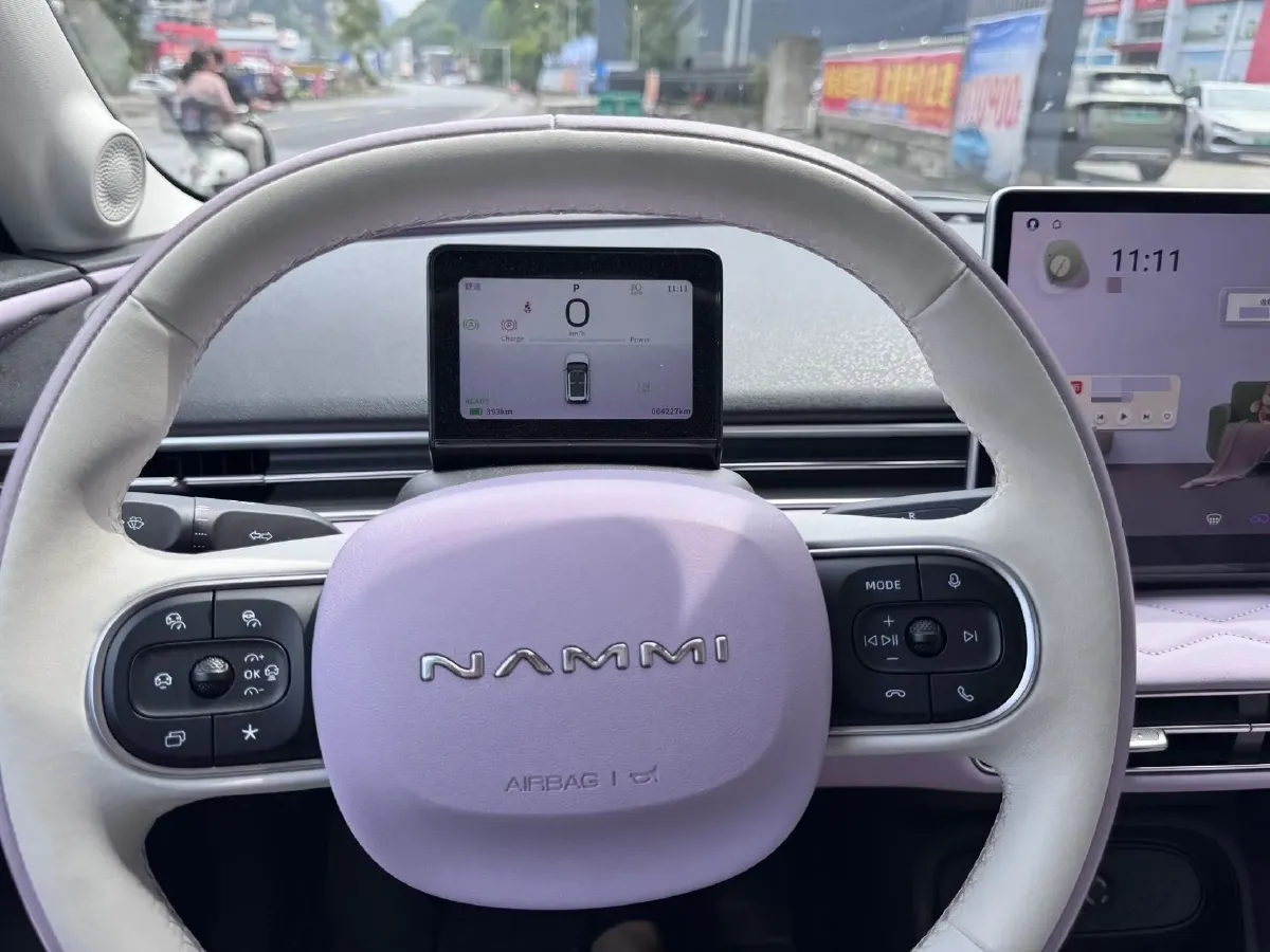 2026 DongFeng eπ 01 BEV,autocango,china used car exporter,china ev exporter,chinese used car exporter,chinese used ev exporter