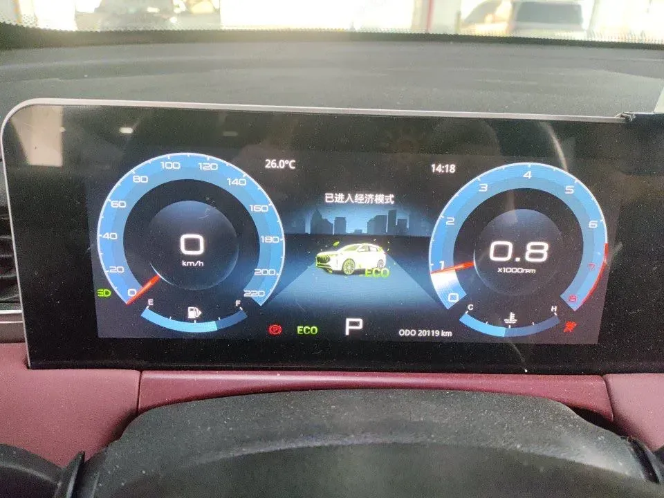 2023 Jetour X70 Plus 1.5T 156HP L4 CVT,autocango,china used car exporter,china ev exporter,chinese used car exporter,chinese used ev exporter