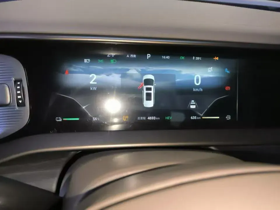 2022 Honda Odyssey 2.0L 146HP L4 E-CVT Hybrid,autocango,china used car exporter,china ev exporter,chinese used car exporter,chinese used ev exporter