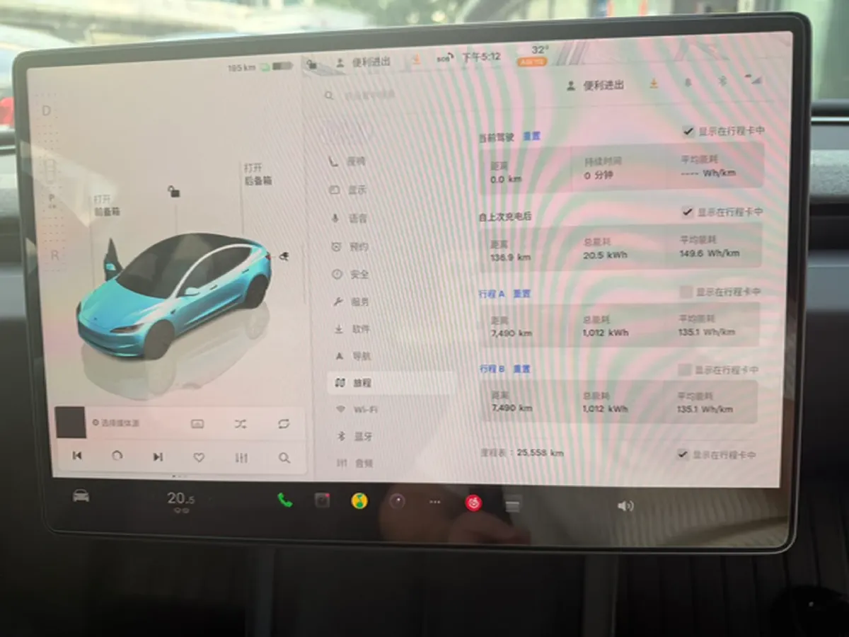 2023 HYPTEC GT BEV 80KWH,autocango,china used car exporter,china ev exporter,chinese used car exporter,chinese used ev exporter