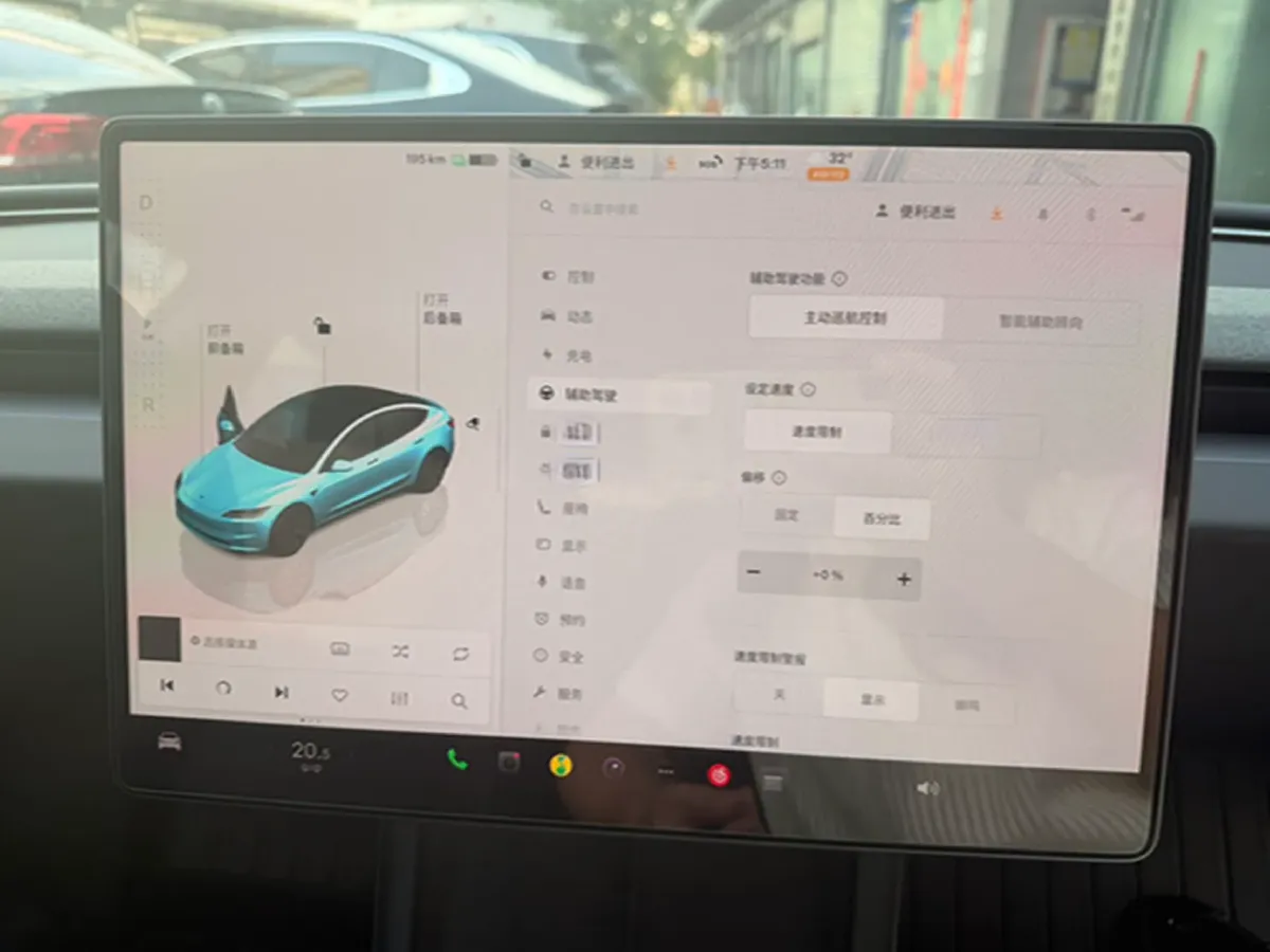 2023 HYPTEC GT BEV 80KWH,autocango,china used car exporter,china ev exporter,chinese used car exporter,chinese used ev exporter