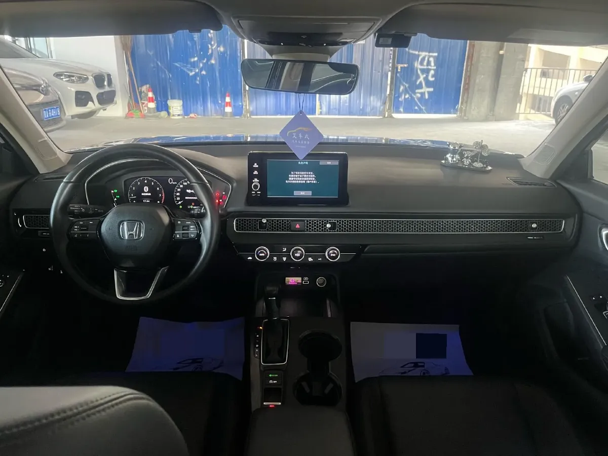 2023 Honda Integra 1.5T 182HP L4 CVT,autocango,china used car exporter,china ev exporter,chinese used car exporter,chinese used ev exporter